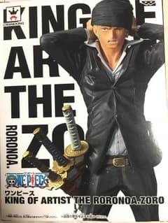 明日まで限定値下げ！ワンピースKING OF ARTIST ロロノアゾロのサムネイル