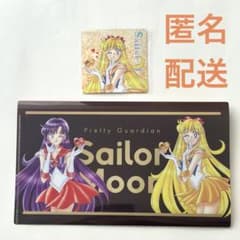 セーラームーン 明治 マグネット マルチケース ヴィーナス マーズ