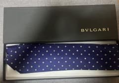BVLGARI ブルガリ ネクタイ 箱付きのサムネイル