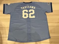 m86073643661_1.jpg?1756726865