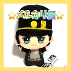 ジョジョの奇妙な冒険 スターダストクルセイダース ちびぐるみ 空条承太郎
