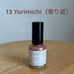OSAJI アップリフトネイルカラー 13 Yorimichi 寄り道 オサジ - メルカリ