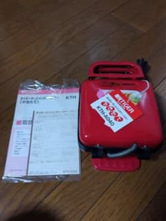 Tiger KTH-A040 ホットサンドメーカーのサムネイル