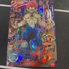 スーパードラゴンボールヒーローズ 魔神ドミグラ HGD10-SECのサムネイル