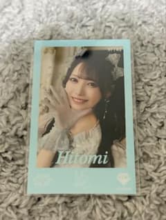 ≠ME 鈴木瞳美 ミニフォトVol.10のサムネイル