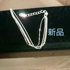 K18   三連のブレスレットのサムネイル
