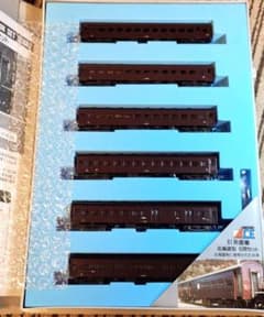 マイクロエース 61系客車・北海道型 6両セット A-5720 ジャンク品