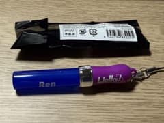 葉月恋　ミニラブブレードのサムネイル