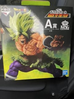 ドラゴンボール　一番くじ　A賞　ブロリーのサムネイル