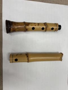 容山　尺八　1尺4寸のサムネイル