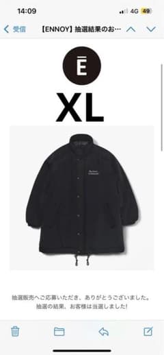 エンノイ　ENNOY PADDED NYLON BENCH COAT ＸＬのサムネイル