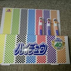 SUU様専用【非売品】関ジャニ∞☆ボールペンのサムネイル