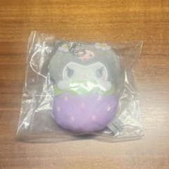 サンリオキャラクターズ いちごおくるみマスコット クロミのサムネイル
