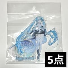 m86076359530_1.jpg?1770132672