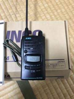 アルインコ　DJ-P24 特定小電力トランシーバーのサムネイル