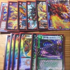 ボルバルザークエクス クロスNEX バルガライゾウ ジョニーウォーカー などのサムネイル