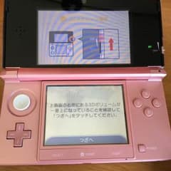 H-R-K様専用のサムネイル
