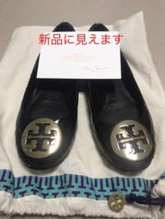 Tory Burch USA 6.5/JP23.5のサムネイル