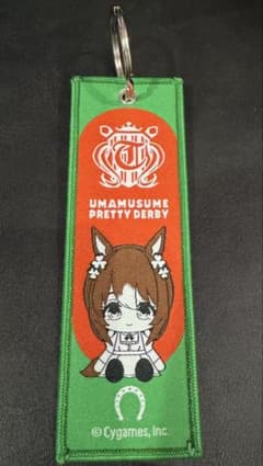 ファインモーション ランダムフラッグキーホルダー ウマ娘 ビックカメラコラボのサムネイル