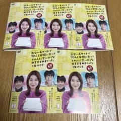 新品 WOWOWオリジナルドラマ 出会い系サイトで70人と実際に会ってその人に合いそうな本をすすめまくった1年のこと DVD-BOX / (5枚組DVD) TCED6043-TC 瀧本美織 WOWOWオリジナルドラマ「出会い系サイトで70人と実際に会って