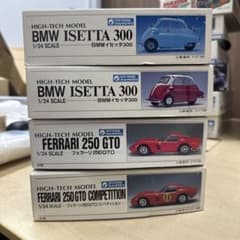 71 タミヤ　ランドブリーダー　cc01 未走行 71 タミヤ ランドブリーダー cc01 未走行|mercariメルカリ官方指定廠商