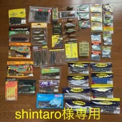 タックル整理　バスルアーまとめ売りのサムネイル