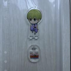 m86081627429_1.jpg?1734849749