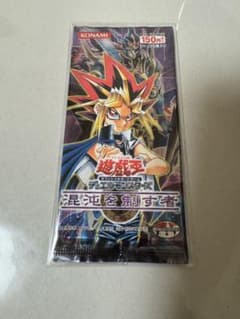 遊戯王　混沌を制す者　未開封パック 遊戯王：混沌を制す者：未開封 - メルカリ