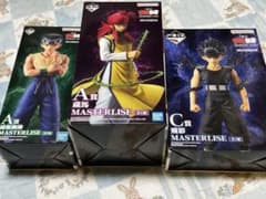 一番くじ 幽遊白書 MASTERLISE フィギュア 3体セット - メルカリ