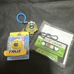 TRUZ キーホルダー ジョンファン3点セットのサムネイル