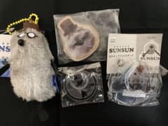 パペットスンスン ゾンゾン 色々まとめ売りのサムネイル