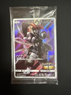 アーマードミュウツー「ミュウツーの逆襲 EVOLUTION」 PROMO最終値下