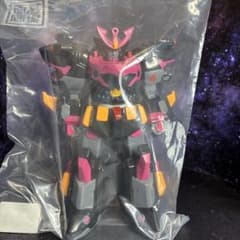 仮面ライダーカブトハイパーブラックver.☆20年前抽選プレ100名限定激