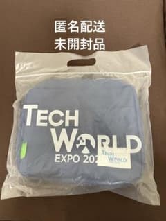 TECH WORLD EXPO2025 2wayバッグのサムネイル