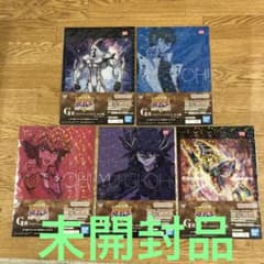 유희왕 클리어 파일 전 5종 10장 세트