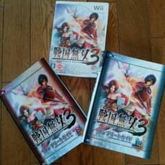 まま様専用＊戦国無双3(ソフトのみ)のサムネイル