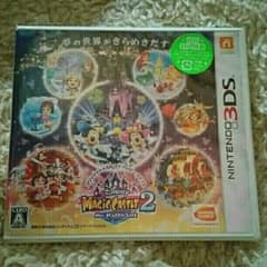 【新品★未開封】マジックキャッスル2★マイハッピーライフのサムネイル
