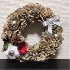 ペパナプフラワークリスマスリースのサムネイル