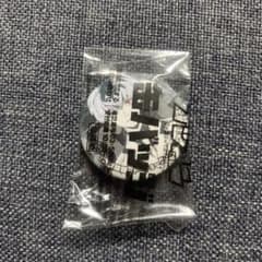 t5 ナツコミ 東京喰種 佐々木排世 缶バッジ - メルカリ