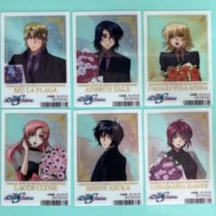 ガンダムSEED FREEDOM アニメイト フェア特典のサムネイル