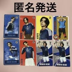 JI BLUE INI ランダムトレカ　8枚まとめ売りのサムネイル