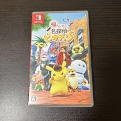 帰ってきた名探偵ピカチュウのサムネイル