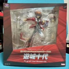 遊戯王GX 遊城十代 1/7 フィギュア 新品未開封 - メルカリ