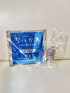 映画「ちいかわ 人魚の島のひみつ」入場者特典第4弾チャームミニフィギュア ヒトハのサムネイル