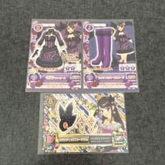 アイカツ Spicy Ageha コーデ 3枚セット 丸大食品コラボのサムネイル