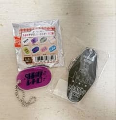 9番街レトロ アクリルキーホルダー - メルカリ