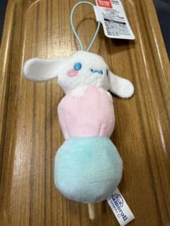 シナモロール 3色だんごマスコット