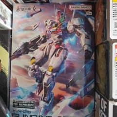 フルメカニクス　ガンダムエアリアルのサムネイル