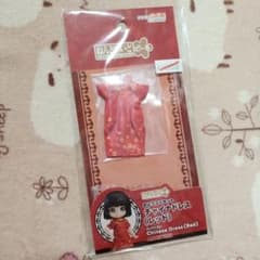 ねんどろいどどーる おようふくセット チャイナドレス (レッド)