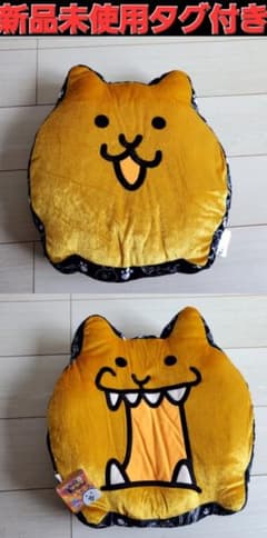 【希少】　にゃんこ大戦争　ダイカットリバーシブルクッション　金ネコ